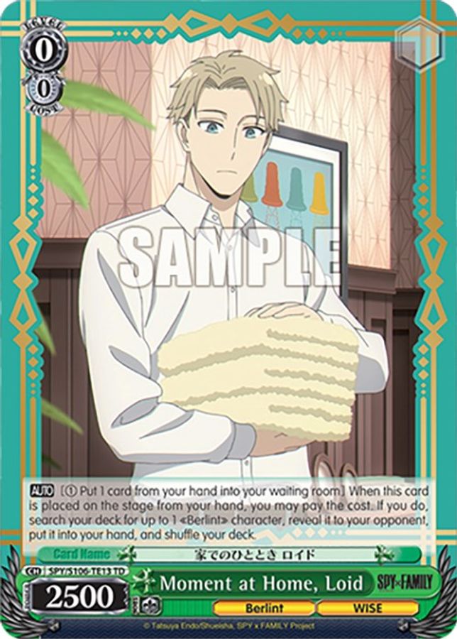 Loid TrialDeck waifu card — Weiss Schwarz