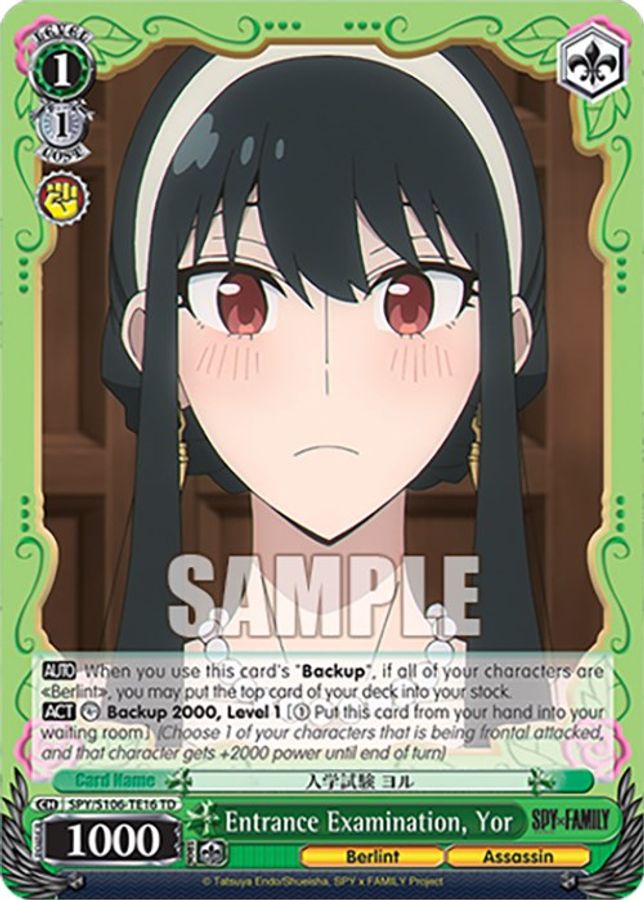 Yor TrialDeck waifu card — Weiss Schwarz