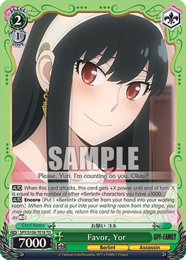 Yor TrialDeck waifu card — Weiss Schwarz