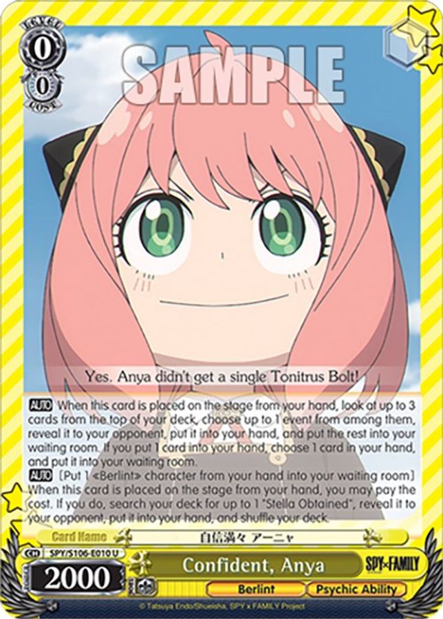 Anya U waifu card — Weiss Schwarz