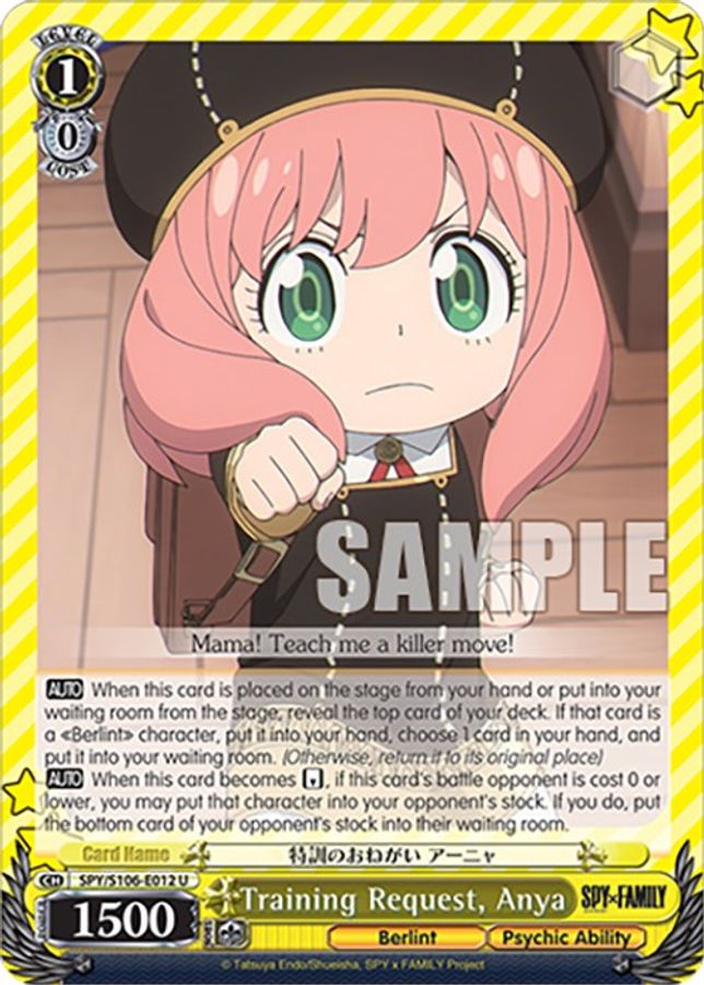 Anya U waifu card — Weiss Schwarz