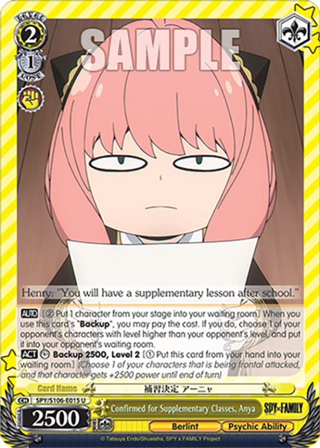 Anya U waifu card — Weiss Schwarz