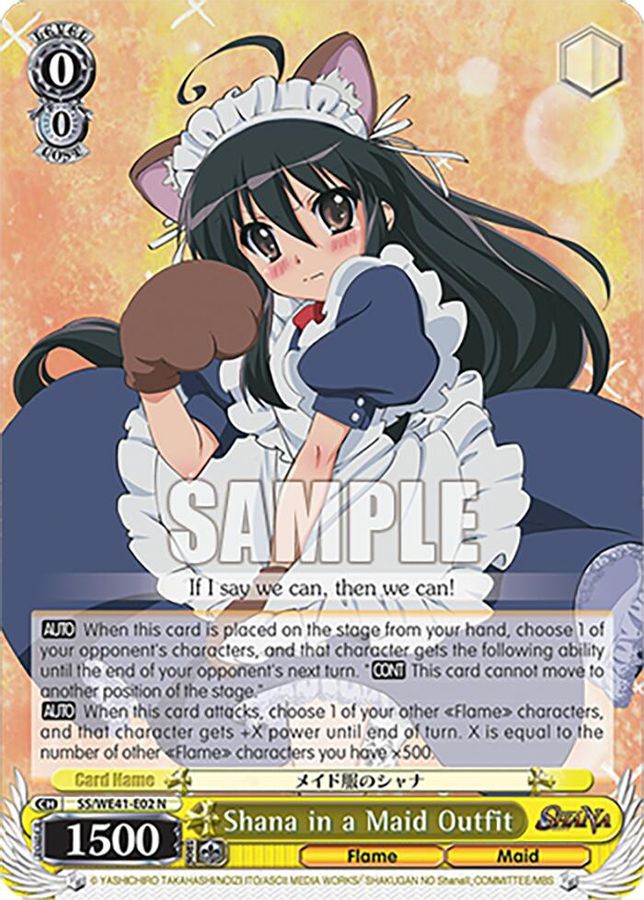 Shana in a Maid Outfit Normal waifu card — Weiss Schwarz