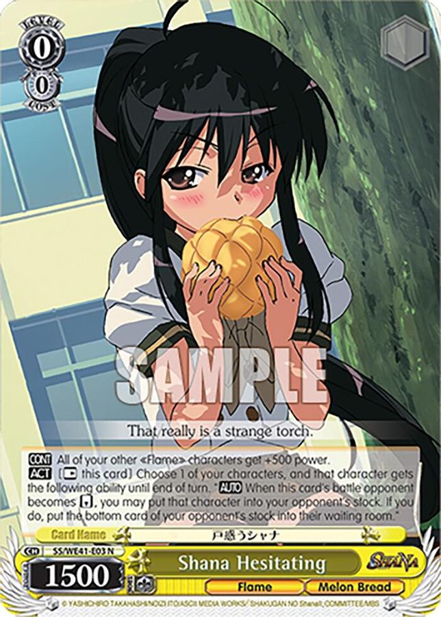 Shana Hesitating Normal waifu card — Weiss Schwarz