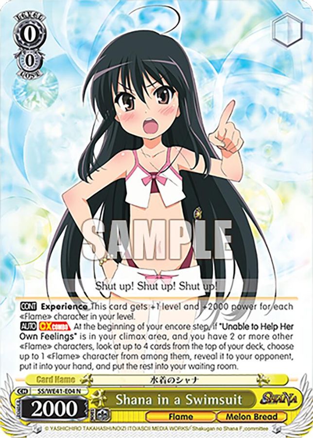 Shana in a Swimsuit Normal waifu card — Weiss Schwarz