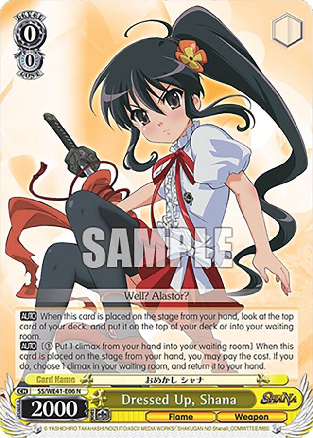 Shana Normal waifu card — Weiss Schwarz