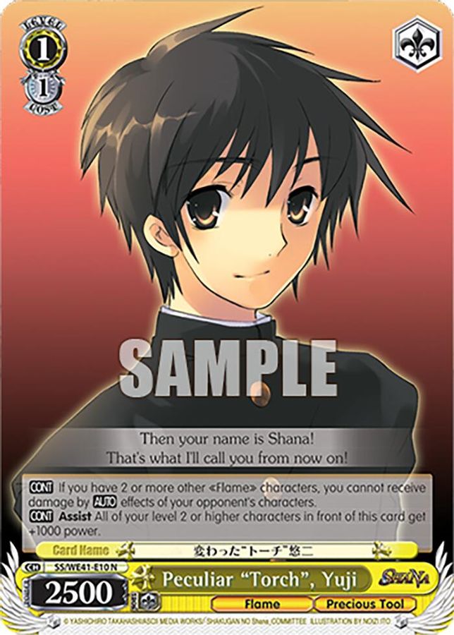 Yuji Normal waifu card — Weiss Schwarz