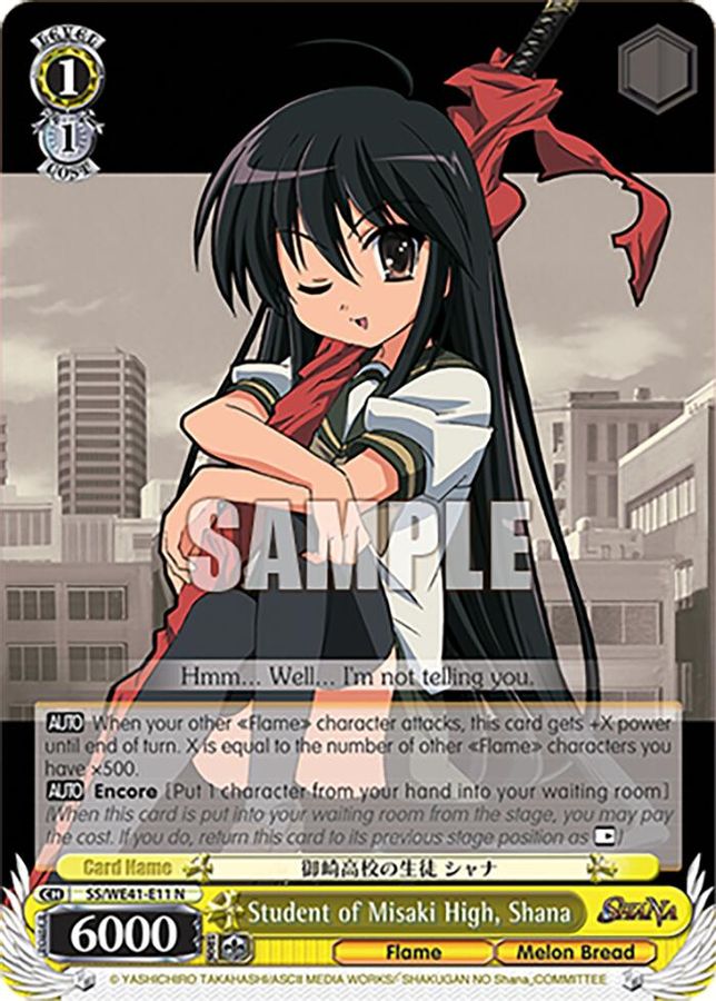 Shana Normal waifu card — Weiss Schwarz