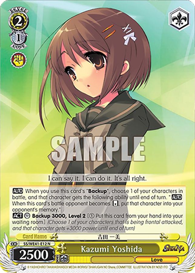 Kazumi Yoshida Normal waifu card — Weiss Schwarz