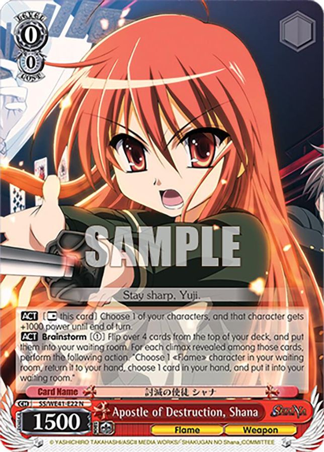 Shana Normal waifu card — Weiss Schwarz