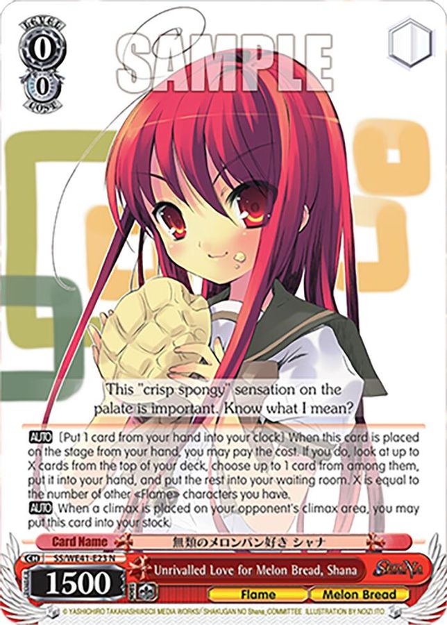 Shana Normal waifu card — Weiss Schwarz