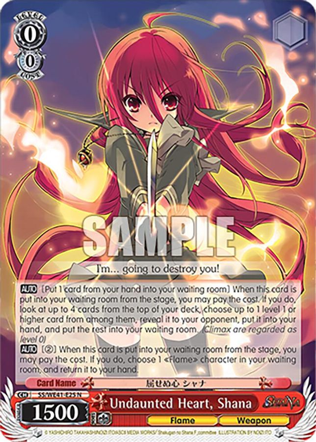 Shana Normal waifu card — Weiss Schwarz