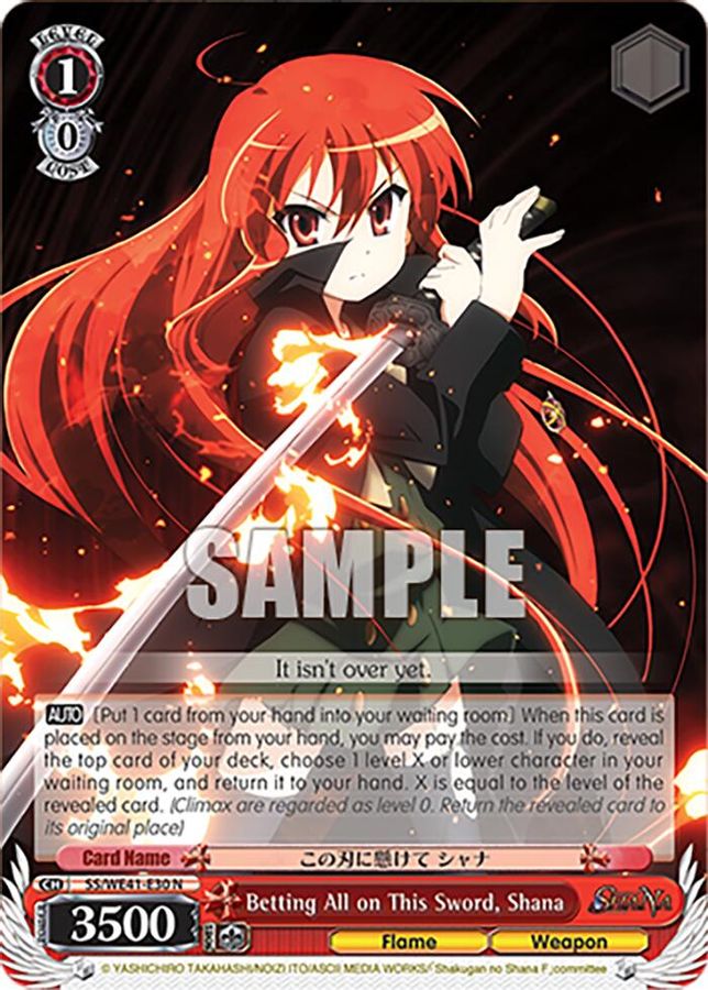 Shana Normal waifu card — Weiss Schwarz