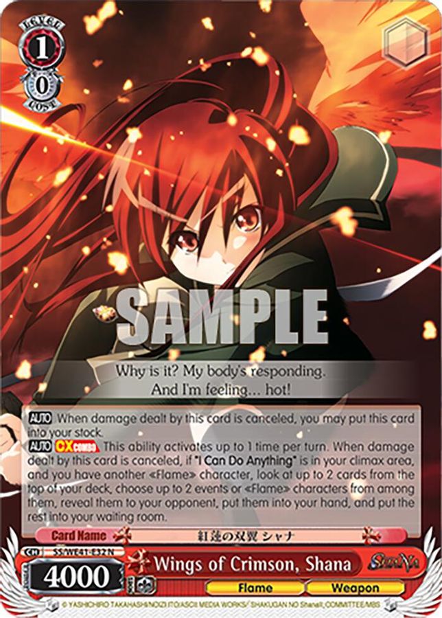 Shana Normal waifu card — Weiss Schwarz