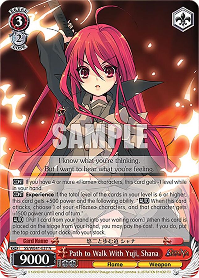 Shana Normal waifu card — Weiss Schwarz