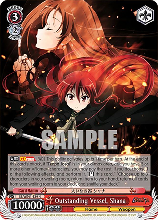 Shana Normal waifu card — Weiss Schwarz
