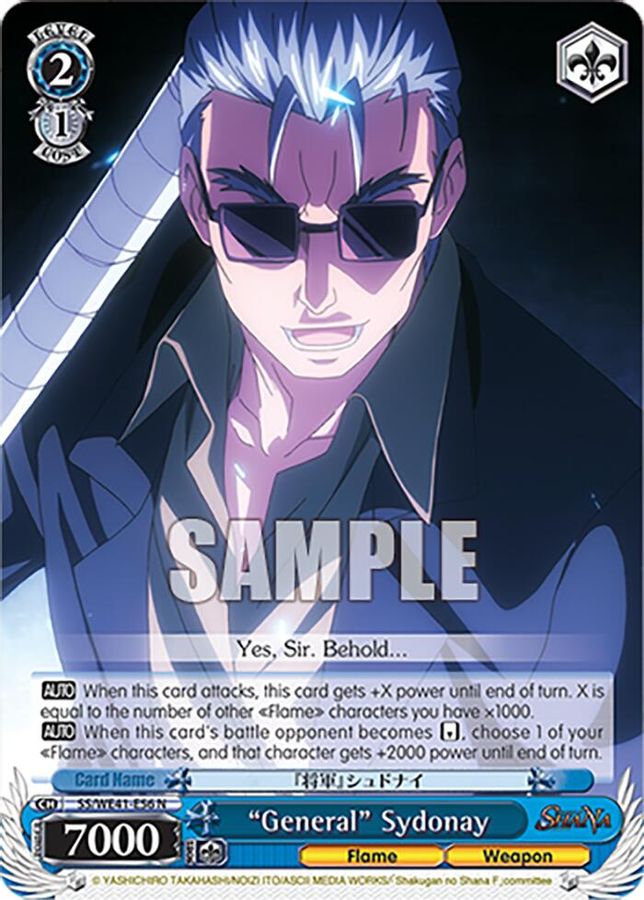 "General" Sydonay Normal waifu card — Weiss Schwarz