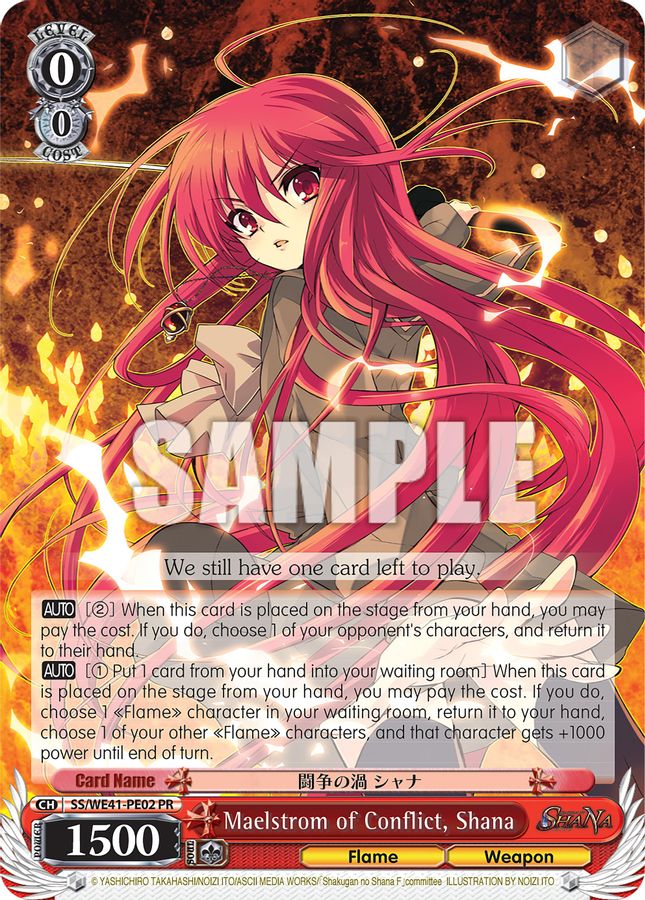 Shana Promo waifu card — Weiss Schwarz