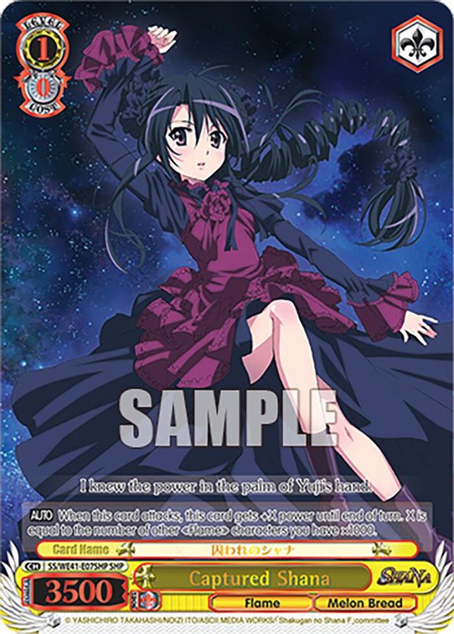 Captured Shana ShanaParallel waifu card — Weiss Schwarz
