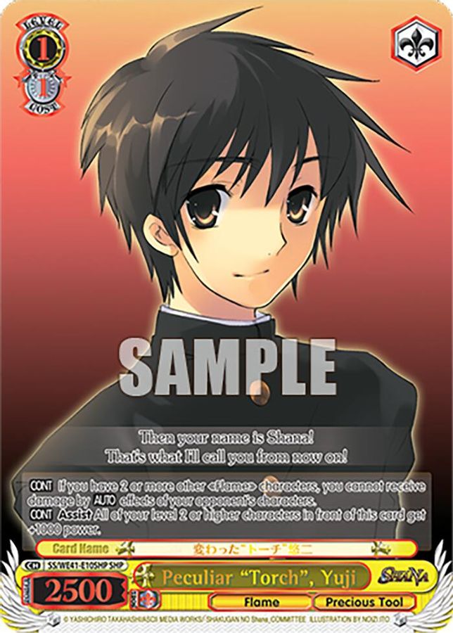 Yuji ShanaParallel waifu card — Weiss Schwarz