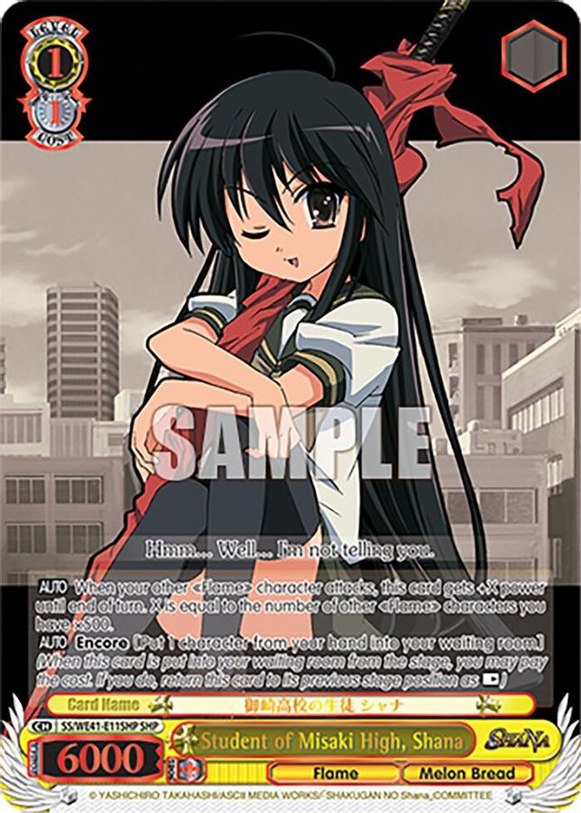 Shana ShanaParallel waifu card — Weiss Schwarz