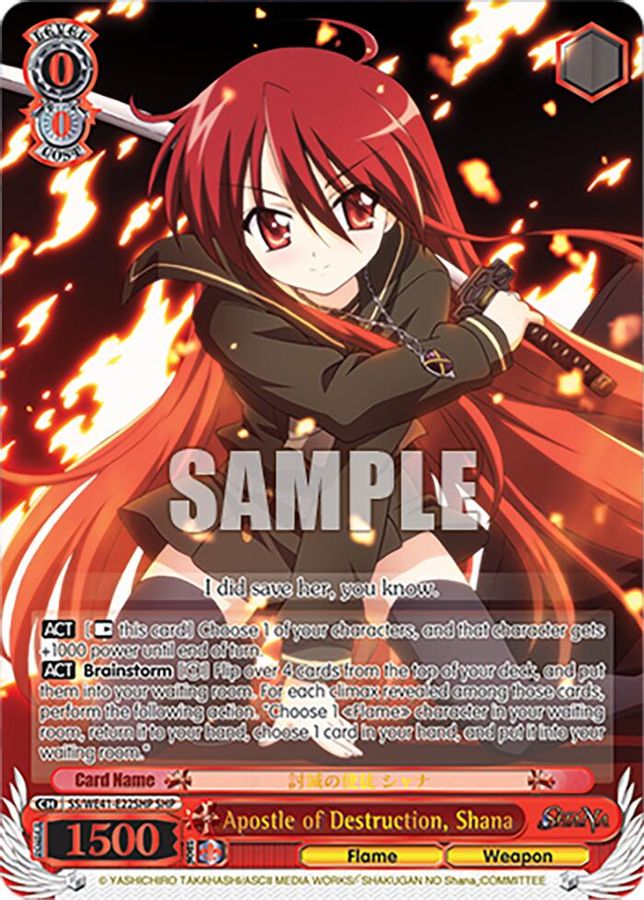 Shana ShanaParallel waifu card — Weiss Schwarz