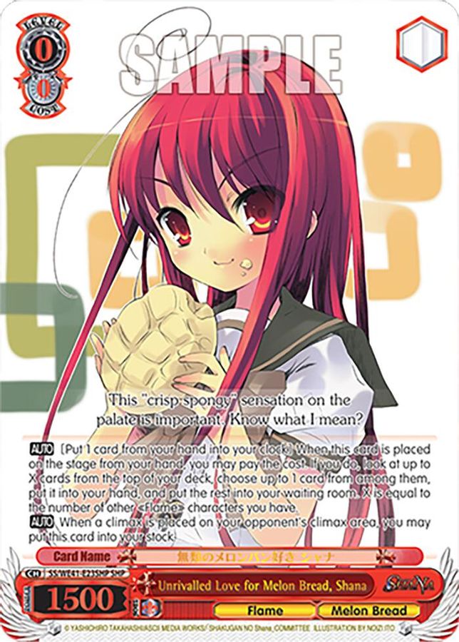 Shana ShanaParallel waifu card — Weiss Schwarz