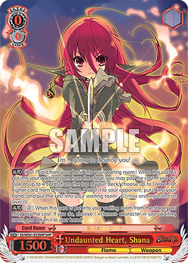 Shana ShanaParallel waifu card — Weiss Schwarz