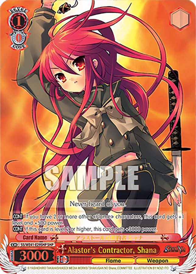 Shana ShanaParallel waifu card — Weiss Schwarz
