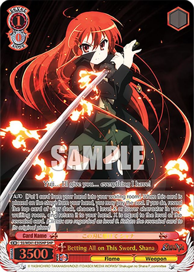 Shana ShanaParallel waifu card — Weiss Schwarz