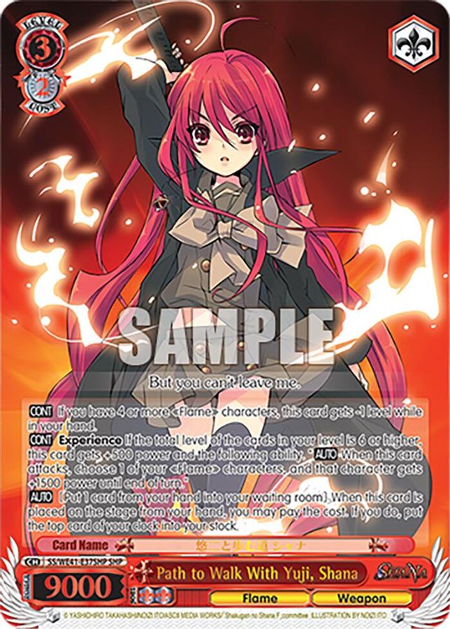 Shana ShanaParallel waifu card — Weiss Schwarz
