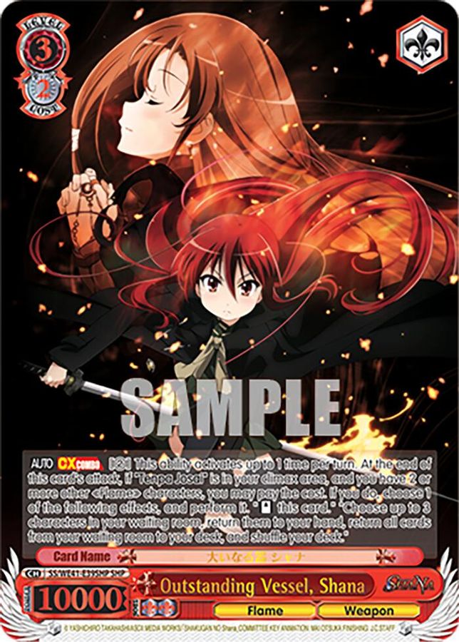 Shana ShanaParallel waifu card — Weiss Schwarz