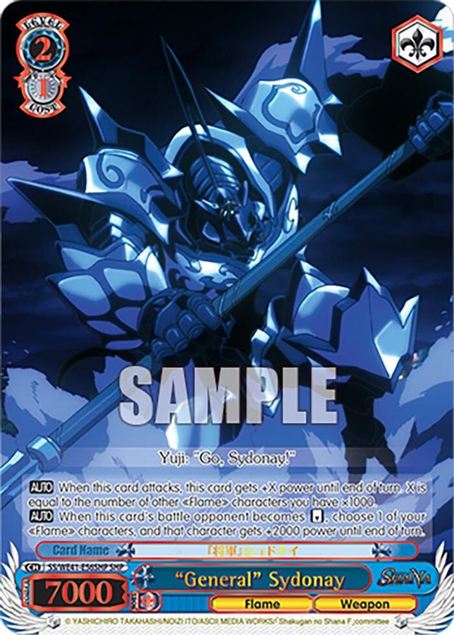 "General" Sydonay ShanaParallel waifu card — Weiss Schwarz