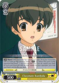 Classmate Kunikida C waifu card — Weiss Schwarz