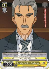 Arakawa C waifu card — Weiss Schwarz