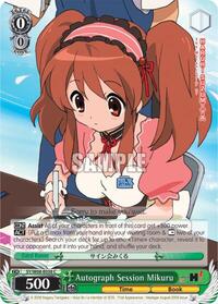 Autograph Session Mikuru C waifu card — Weiss Schwarz