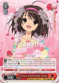 Haruhi C waifu card — Weiss Schwarz