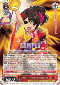 Haruhi's Victory Declaration C waifu card — Weiss Schwarz