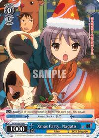Nagato C waifu card — Weiss Schwarz