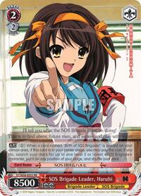 Haruhi RR waifu card — Weiss Schwarz