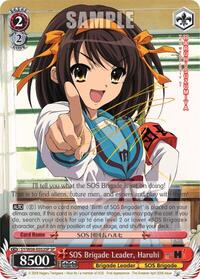 Haruhi SR waifu card — Weiss Schwarz