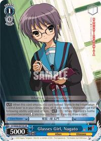 Nagato (SR) SR waifu card — Weiss Schwarz