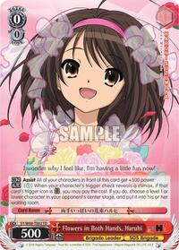 Haruhi TrialDeck waifu card — Weiss Schwarz