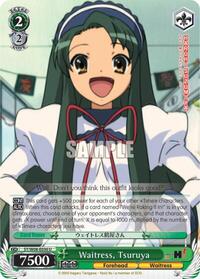 Tsuruya U waifu card — Weiss Schwarz