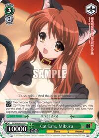Mikuru U waifu card — Weiss Schwarz