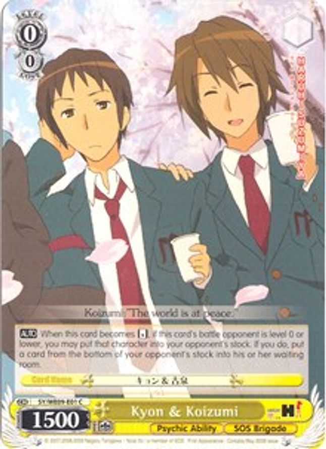 Kyon & Koizumi (Foil) C waifu card — Weiss Schwarz