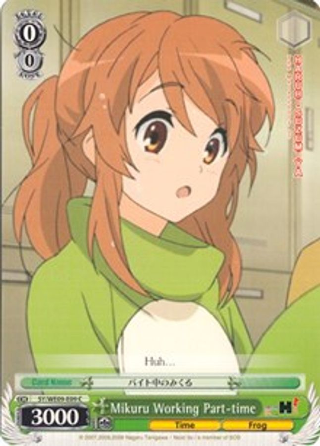 Mikuru Working Part-time (Foil) C waifu card — Weiss Schwarz