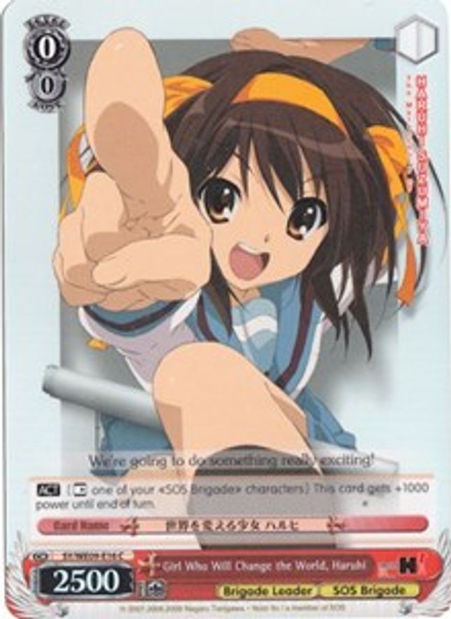Haruhi C waifu card — Weiss Schwarz