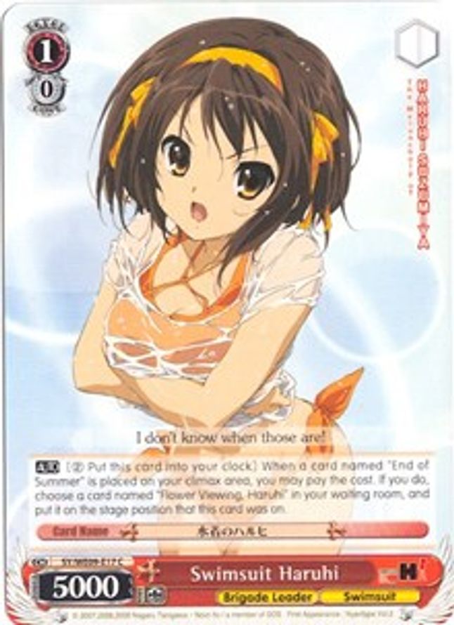 Swimsuit Haruhi (Foil) C waifu card — Weiss Schwarz
