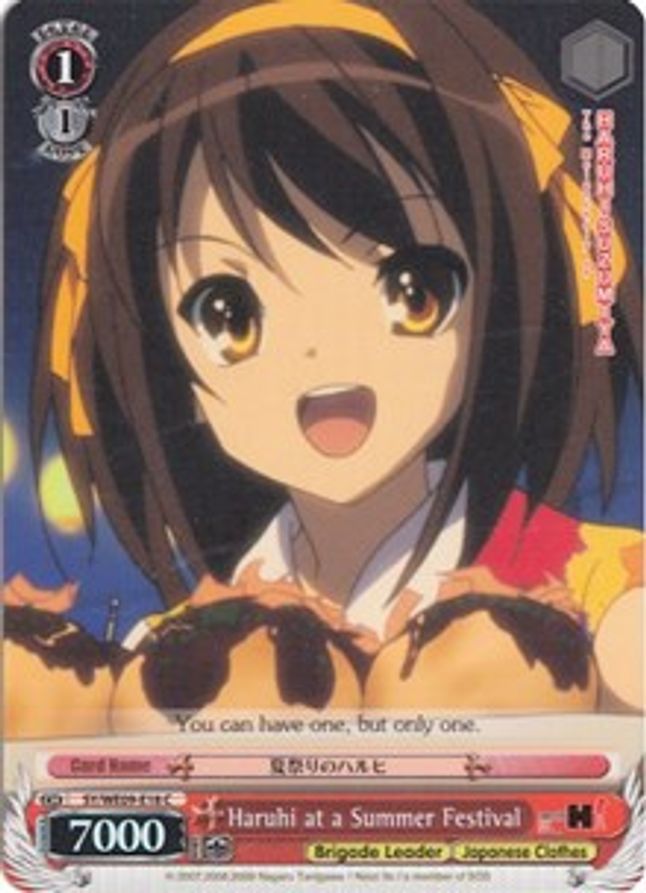 Haruhi at a Summer Festival C waifu card — Weiss Schwarz
